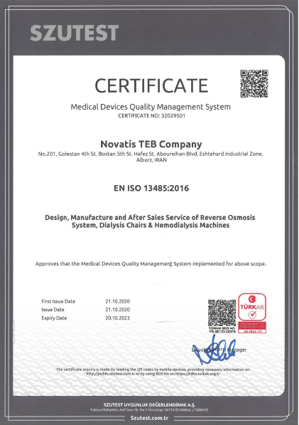  ISO 13485:2016