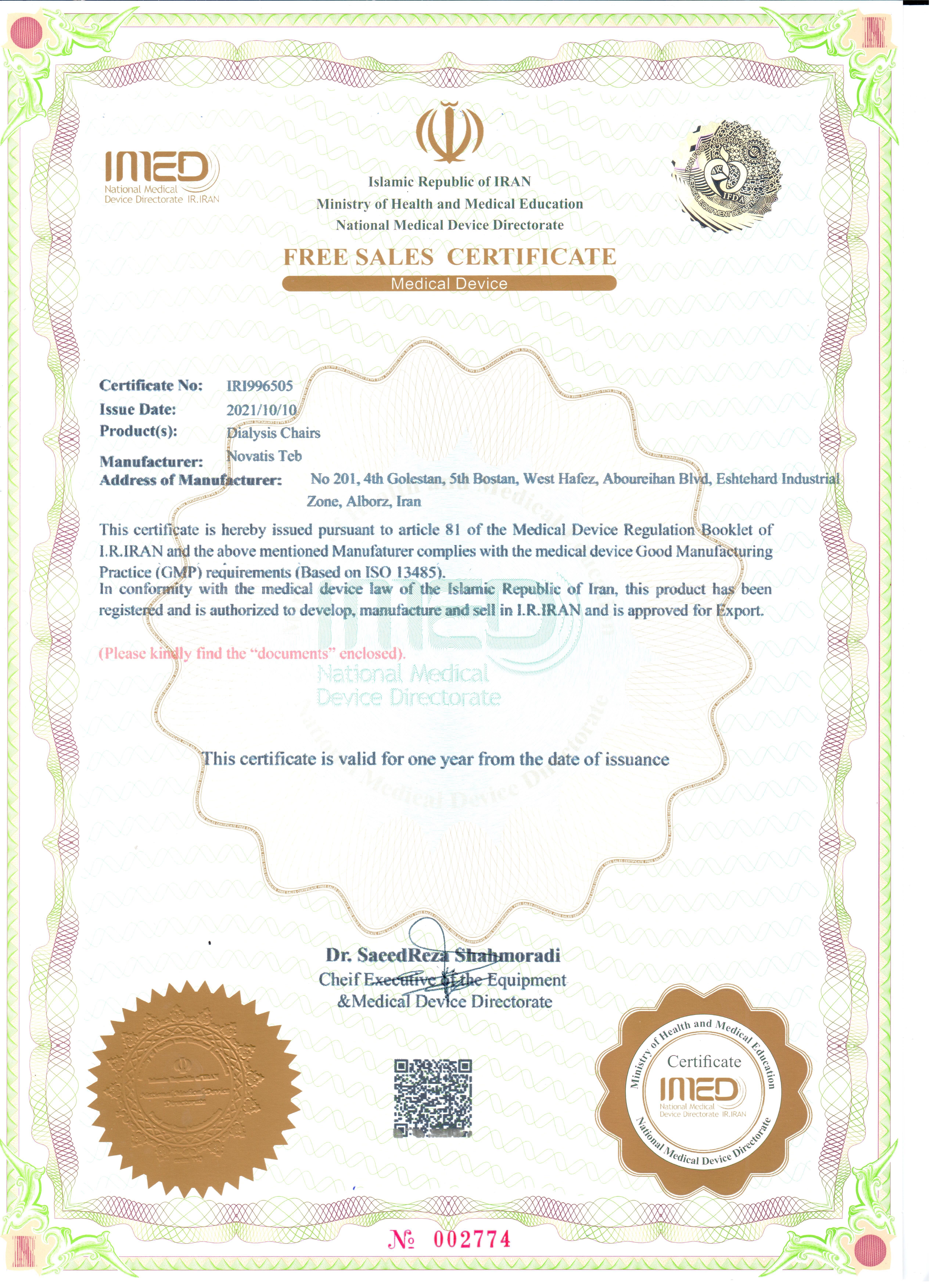 Hemoialysis Chair Free Sale Certificate