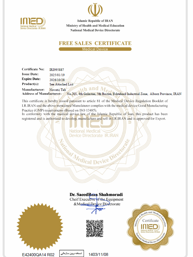 Portable Reverse Osmosis Unit Free Sale Certificate
