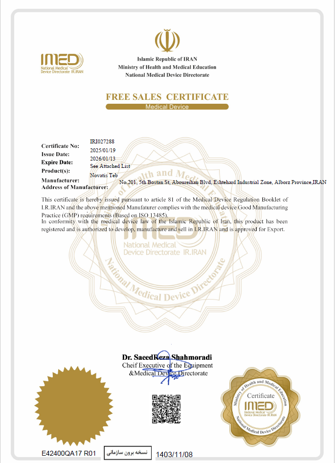 Central Double Pass Reverse Osmosis Unit Free Sale Certificate